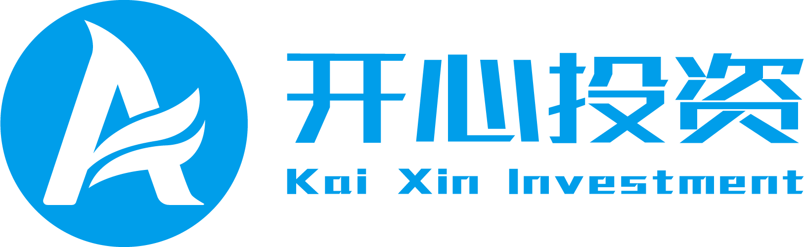 深圳注冊公司_工商注冊代辦_深圳代理記賬報稅-開心財稅