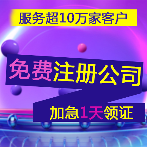 納稅信用為M級的新辦一般納稅人，可以申請留抵退稅嗎？