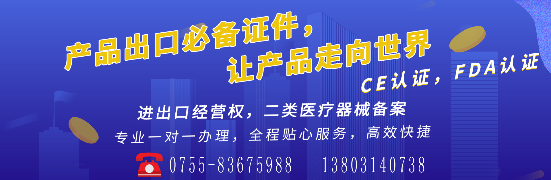 各企業注意，工商年報、匯算清繳要開始了！不年報將列入異常名錄