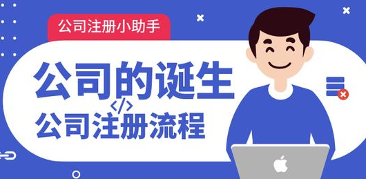 記帳憑證 ≠ 會計憑證-開心財務公司